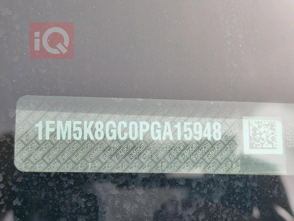 فورد إكسبلورر